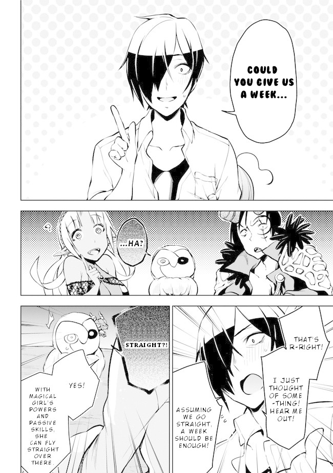 Isekai de Saikyou no Tsue ni Tensei shita Ore ga Iyagaru Shoujo wo Muriyari Mahou Shoujo ni P suru! Chapter 17 - Page 17