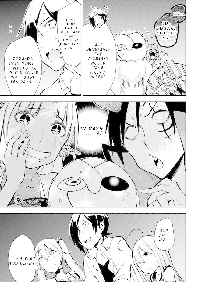 Isekai de Saikyou no Tsue ni Tensei shita Ore ga Iyagaru Shoujo wo Muriyari Mahou Shoujo ni P suru! Chapter 17 - Page 18