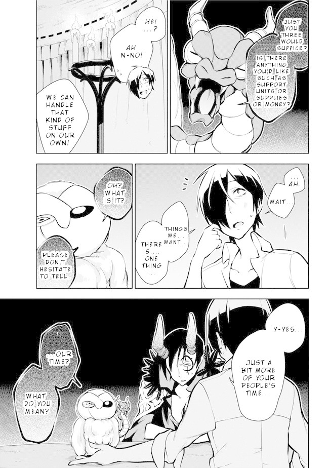 Isekai de Saikyou no Tsue ni Tensei shita Ore ga Iyagaru Shoujo wo Muriyari Mahou Shoujo ni P suru! Chapter 17 - Page 20