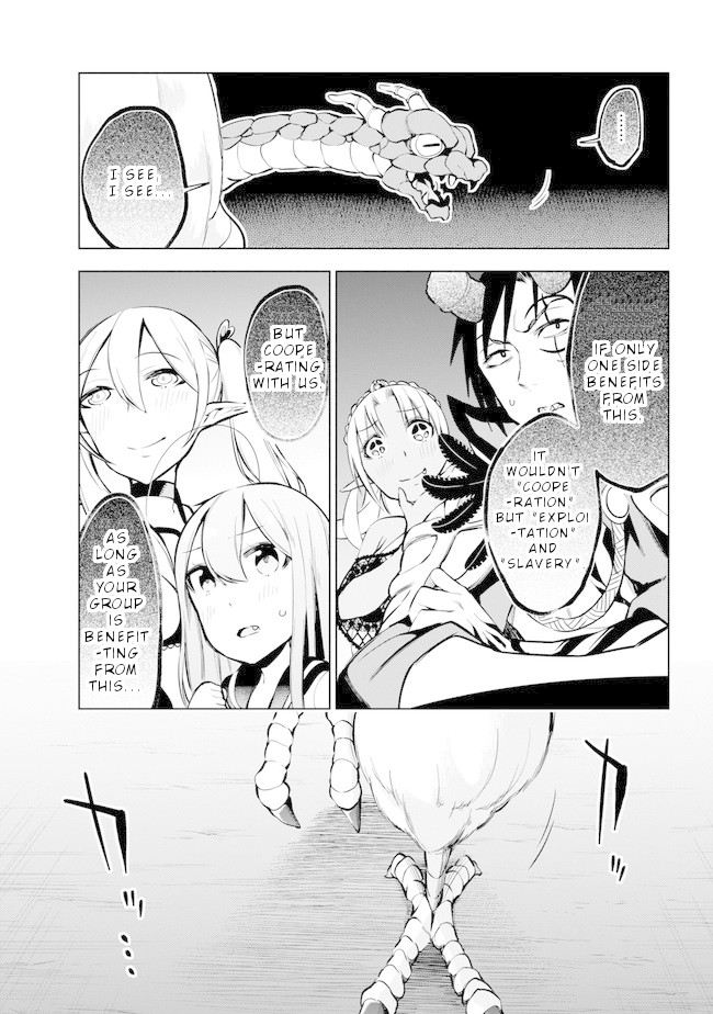 Isekai de Saikyou no Tsue ni Tensei shita Ore ga Iyagaru Shoujo wo Muriyari Mahou Shoujo ni P suru! Chapter 17 - Page 24