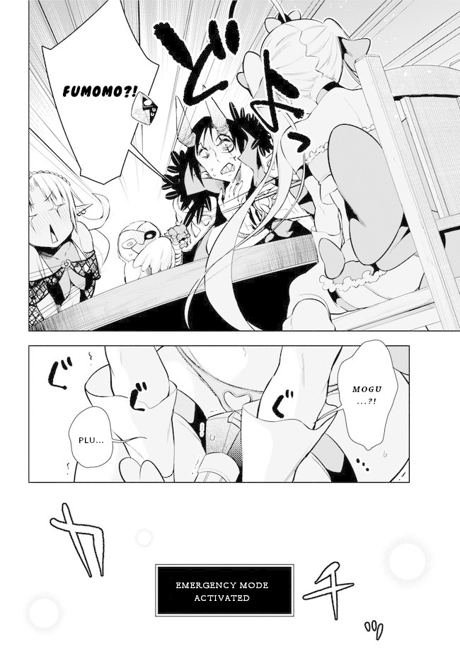 Isekai de Saikyou no Tsue ni Tensei shita Ore ga Iyagaru Shoujo wo Muriyari Mahou Shoujo ni P suru! Chapter 17 - Page 9