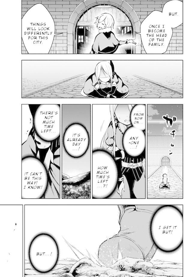 Isekai de Saikyou no Tsue ni Tensei shita Ore ga Iyagaru Shoujo wo Muriyari Mahou Shoujo ni P suru! Chapter 18 - Page 26