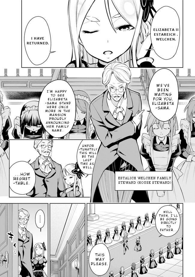 Isekai de Saikyou no Tsue ni Tensei shita Ore ga Iyagaru Shoujo wo Muriyari Mahou Shoujo ni P suru! Chapter 18 - Page 4