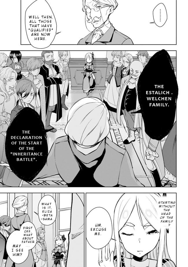 Isekai de Saikyou no Tsue ni Tensei shita Ore ga Iyagaru Shoujo wo Muriyari Mahou Shoujo ni P suru! Chapter 18 - Page 6