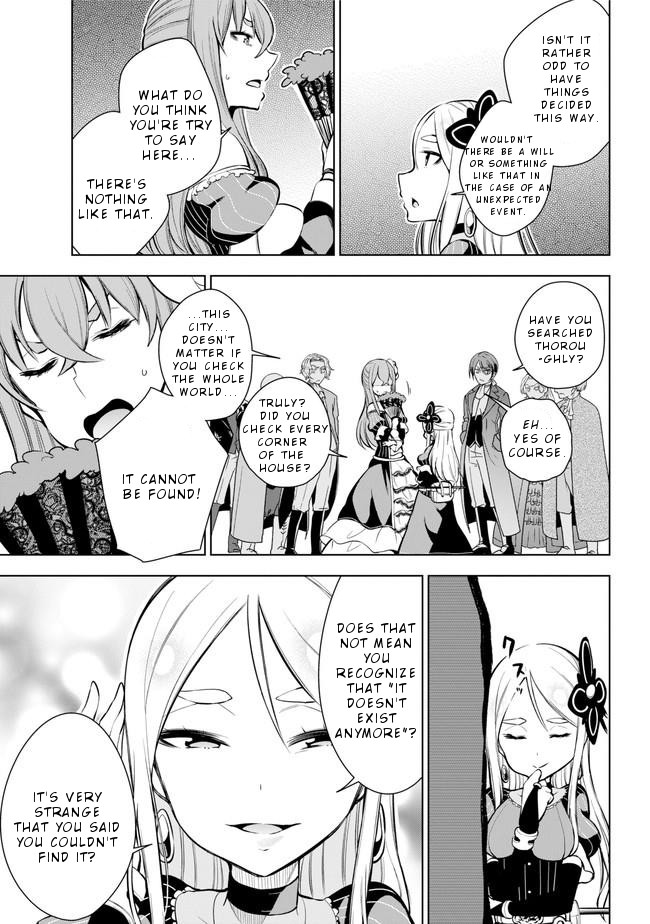 Isekai de Saikyou no Tsue ni Tensei shita Ore ga Iyagaru Shoujo wo Muriyari Mahou Shoujo ni P suru! Chapter 18 - Page 10