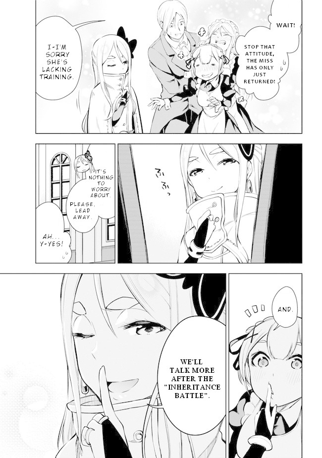 Isekai de Saikyou no Tsue ni Tensei shita Ore ga Iyagaru Shoujo wo Muriyari Mahou Shoujo ni P suru! Chapter 19 - Page 18