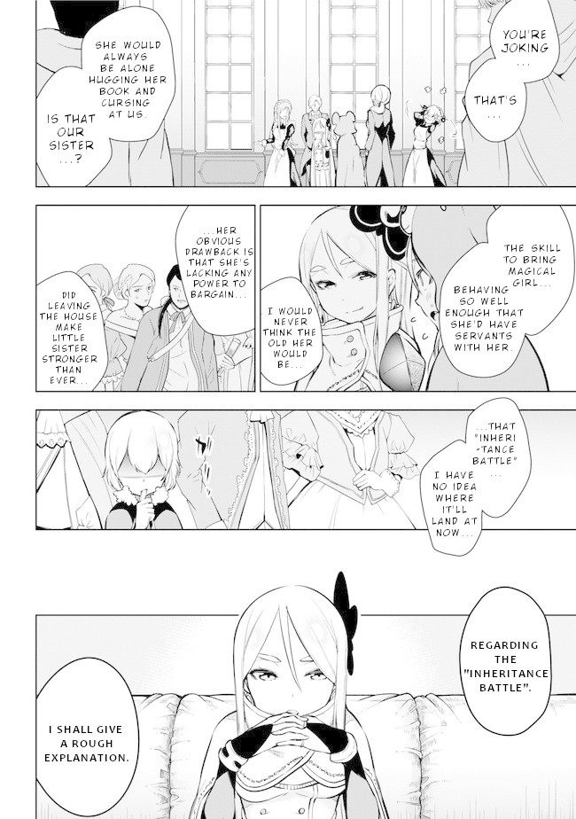 Isekai de Saikyou no Tsue ni Tensei shita Ore ga Iyagaru Shoujo wo Muriyari Mahou Shoujo ni P suru! Chapter 19 - Page 19