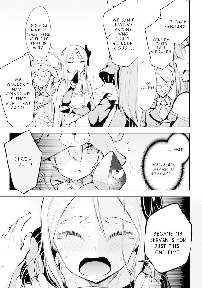 Isekai de Saikyou no Tsue ni Tensei shita Ore ga Iyagaru Shoujo wo Muriyari Mahou Shoujo ni P suru! Chapter 19 - Page 6