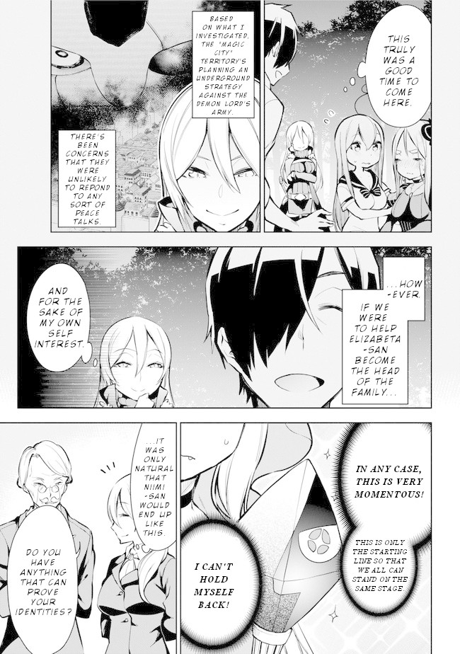 Isekai de Saikyou no Tsue ni Tensei shita Ore ga Iyagaru Shoujo wo Muriyari Mahou Shoujo ni P suru! Chapter 19 - Page 8