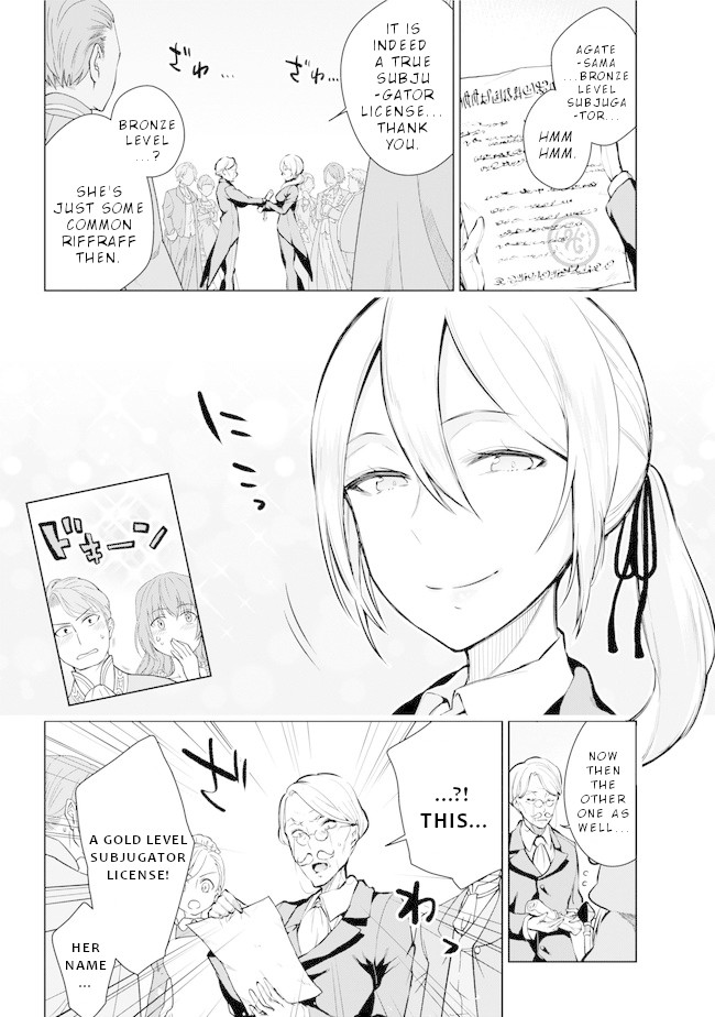 Isekai de Saikyou no Tsue ni Tensei shita Ore ga Iyagaru Shoujo wo Muriyari Mahou Shoujo ni P suru! Chapter 19 - Page 9