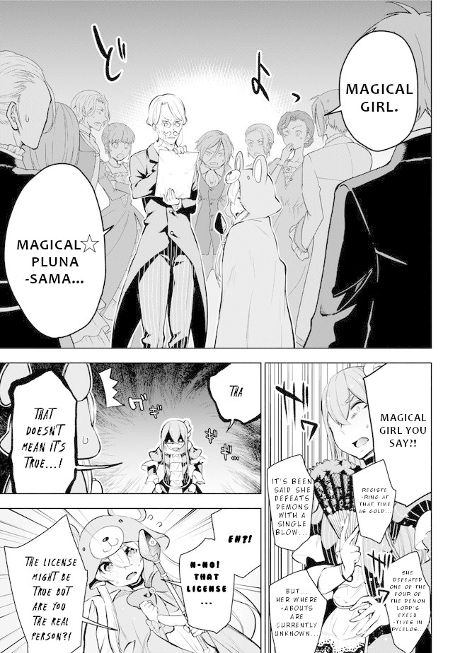 Isekai de Saikyou no Tsue ni Tensei shita Ore ga Iyagaru Shoujo wo Muriyari Mahou Shoujo ni P suru! Chapter 19 - Page 10