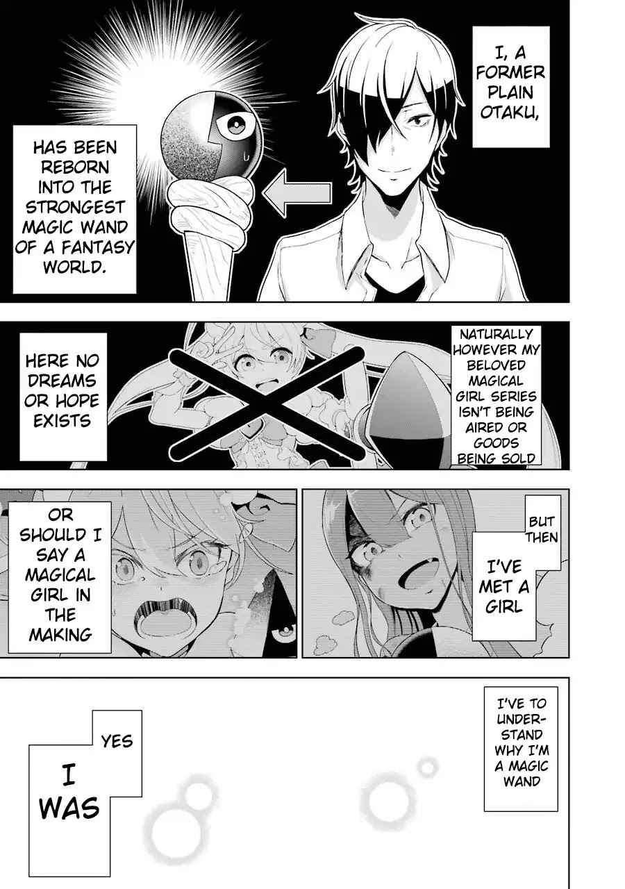 Isekai de Saikyou no Tsue ni Tensei shita Ore ga Iyagaru Shoujo wo Muriyari Mahou Shoujo ni P suru! Chapter 2 - Page 1