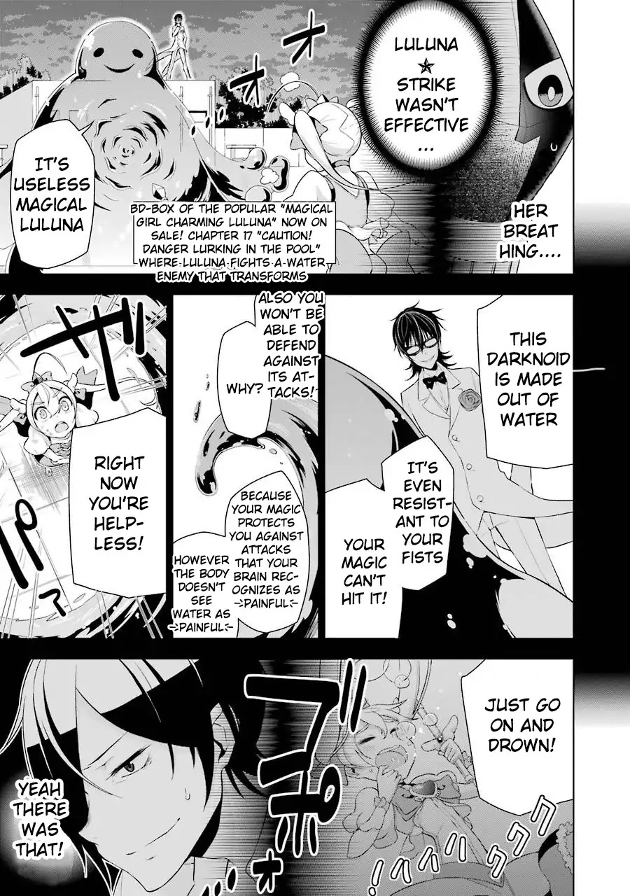 Isekai de Saikyou no Tsue ni Tensei shita Ore ga Iyagaru Shoujo wo Muriyari Mahou Shoujo ni P suru! Chapter 2 - Page 37