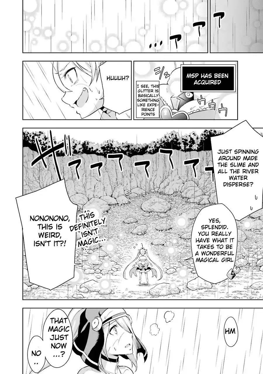 Isekai de Saikyou no Tsue ni Tensei shita Ore ga Iyagaru Shoujo wo Muriyari Mahou Shoujo ni P suru! Chapter 2 - Page 40