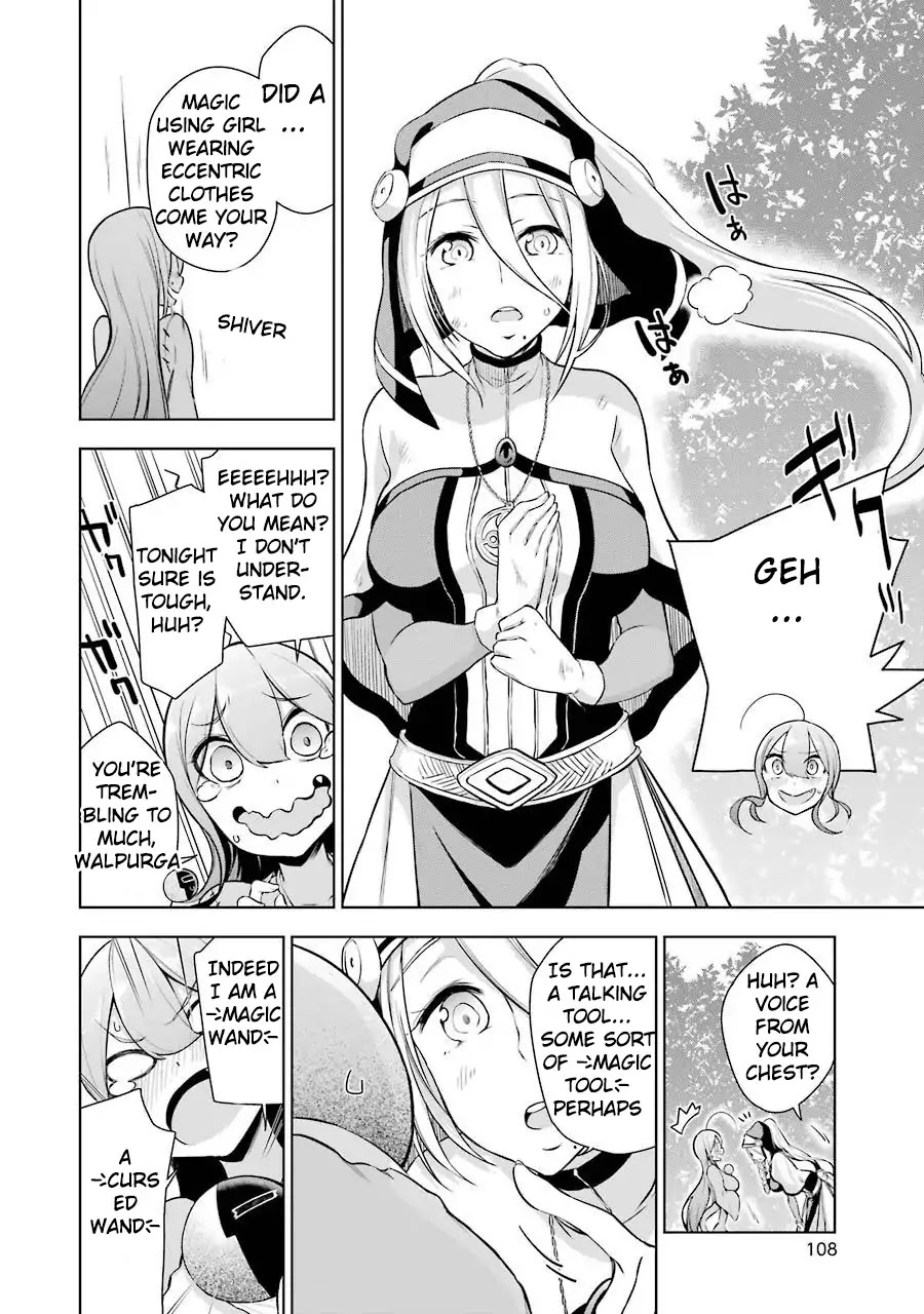 Isekai de Saikyou no Tsue ni Tensei shita Ore ga Iyagaru Shoujo wo Muriyari Mahou Shoujo ni P suru! Chapter 2 - Page 44