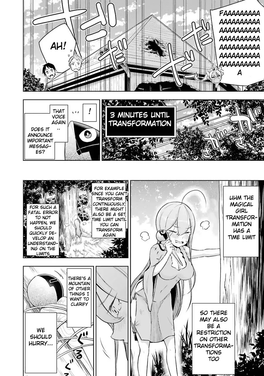 Isekai de Saikyou no Tsue ni Tensei shita Ore ga Iyagaru Shoujo wo Muriyari Mahou Shoujo ni P suru! Chapter 2 - Page 8