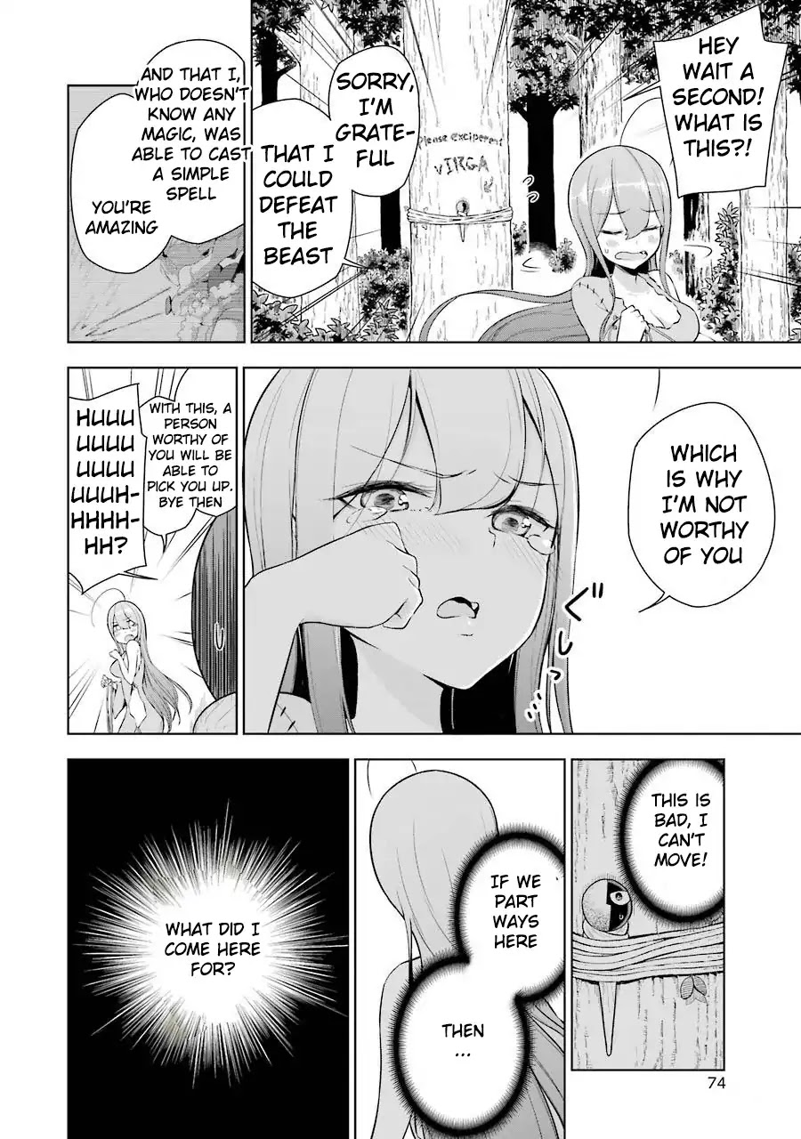 Isekai de Saikyou no Tsue ni Tensei shita Ore ga Iyagaru Shoujo wo Muriyari Mahou Shoujo ni P suru! Chapter 2 - Page 10