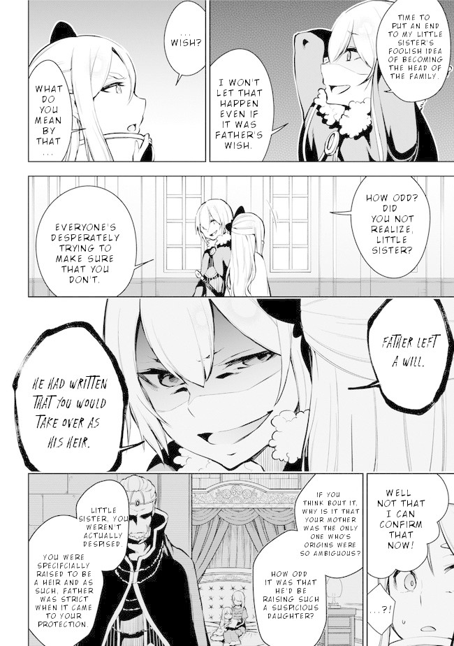 Isekai de Saikyou no Tsue ni Tensei shita Ore ga Iyagaru Shoujo wo Muriyari Mahou Shoujo ni P suru! Chapter 20 - Page 3