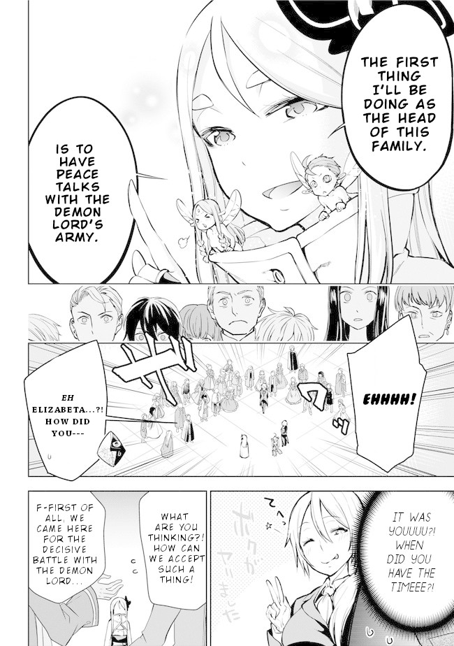 Isekai de Saikyou no Tsue ni Tensei shita Ore ga Iyagaru Shoujo wo Muriyari Mahou Shoujo ni P suru! Chapter 20 - Page 27