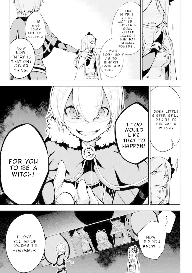 Isekai de Saikyou no Tsue ni Tensei shita Ore ga Iyagaru Shoujo wo Muriyari Mahou Shoujo ni P suru! Chapter 20 - Page 4
