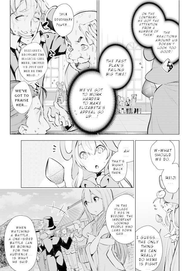 Isekai de Saikyou no Tsue ni Tensei shita Ore ga Iyagaru Shoujo wo Muriyari Mahou Shoujo ni P suru! Chapter 20 - Page 6