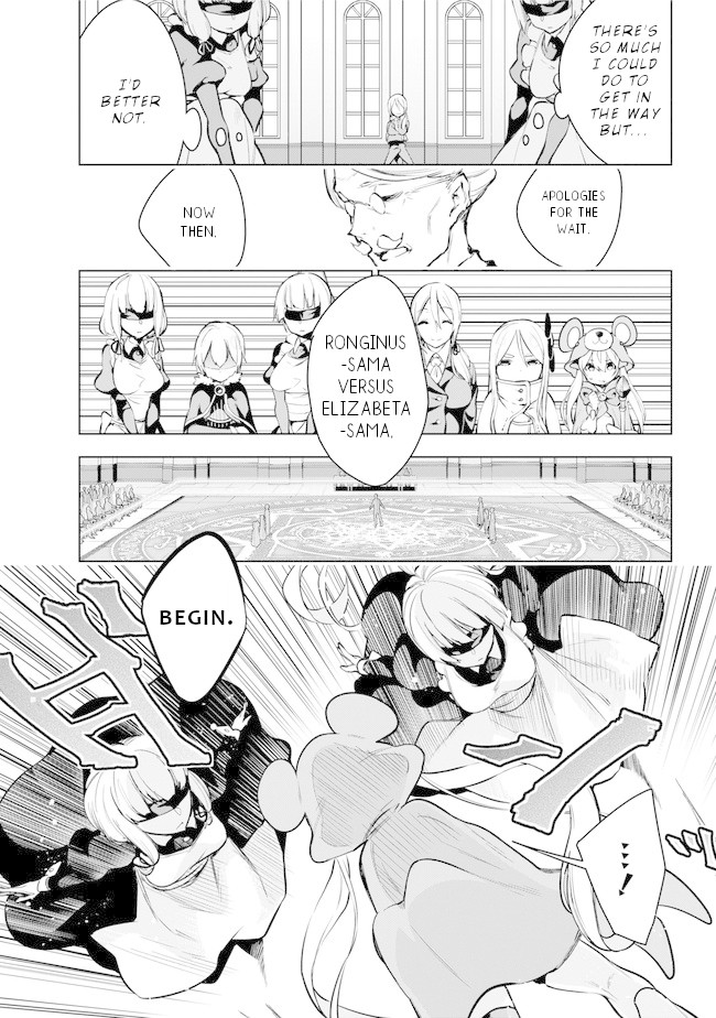 Isekai de Saikyou no Tsue ni Tensei shita Ore ga Iyagaru Shoujo wo Muriyari Mahou Shoujo ni P suru! Chapter 20 - Page 8