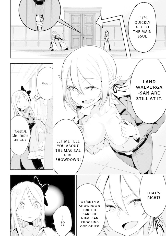 Isekai de Saikyou no Tsue ni Tensei shita Ore ga Iyagaru Shoujo wo Muriyari Mahou Shoujo ni P suru! Chapter 21 - Page 11