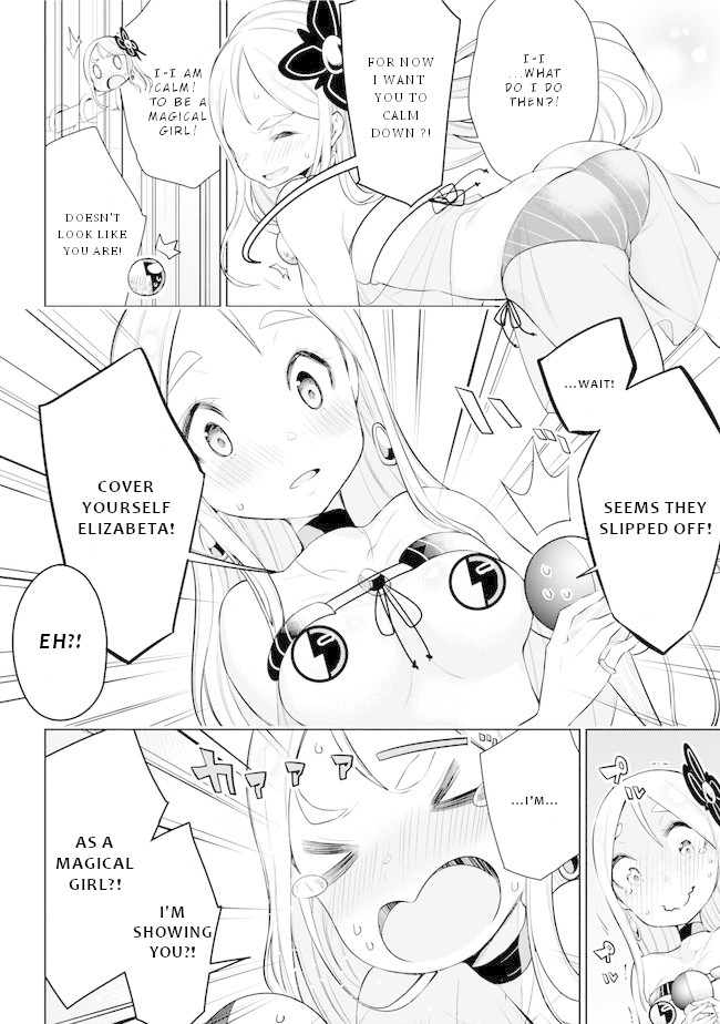 Isekai de Saikyou no Tsue ni Tensei shita Ore ga Iyagaru Shoujo wo Muriyari Mahou Shoujo ni P suru! Chapter 21 - Page 17