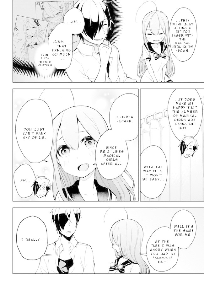 Isekai de Saikyou no Tsue ni Tensei shita Ore ga Iyagaru Shoujo wo Muriyari Mahou Shoujo ni P suru! Chapter 21 - Page 27