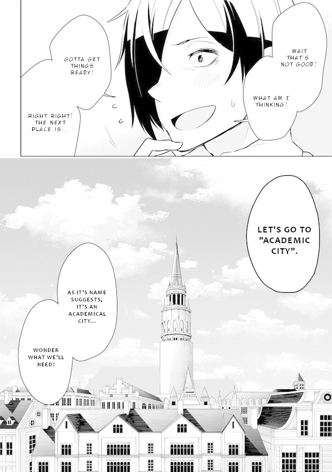 Isekai de Saikyou no Tsue ni Tensei shita Ore ga Iyagaru Shoujo wo Muriyari Mahou Shoujo ni P suru! Chapter 21 - Page 31