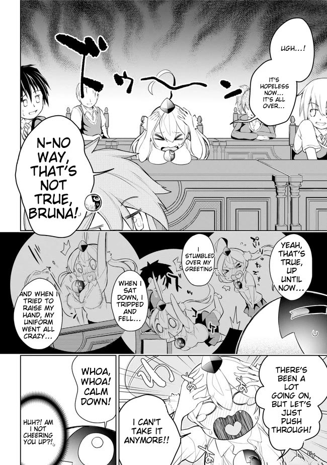 Isekai de Saikyou no Tsue ni Tensei shita Ore ga Iyagaru Shoujo wo Muriyari Mahou Shoujo ni P suru! Chapter 22 - Page 11