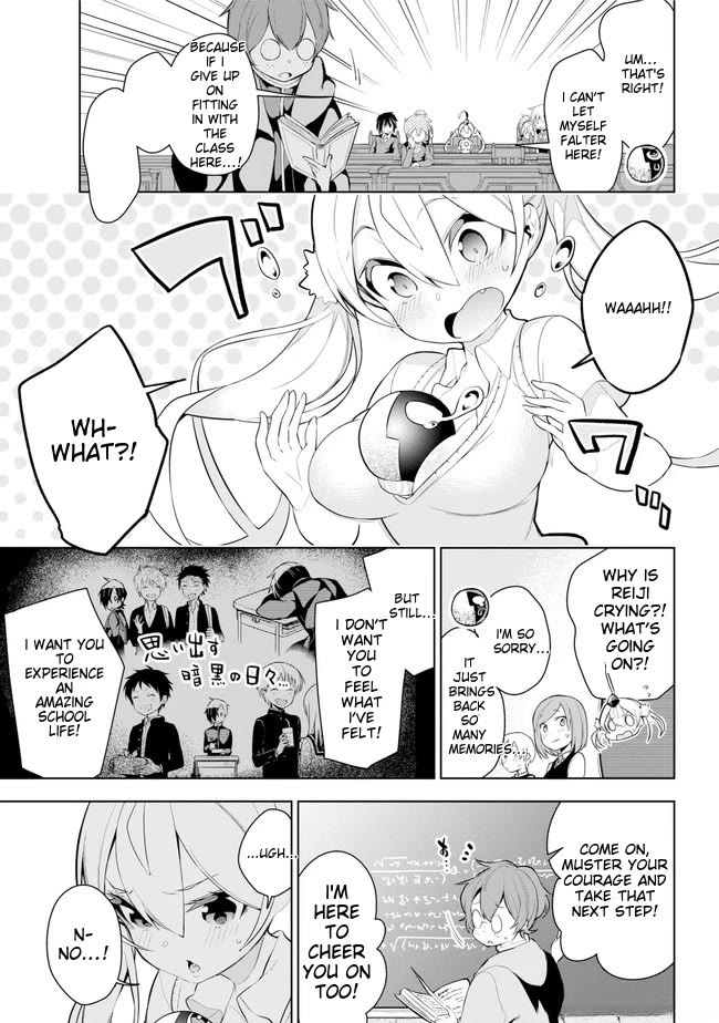 Isekai de Saikyou no Tsue ni Tensei shita Ore ga Iyagaru Shoujo wo Muriyari Mahou Shoujo ni P suru! Chapter 22 - Page 12