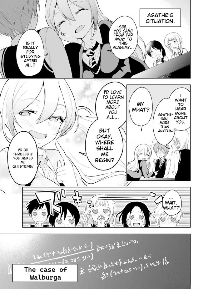 Isekai de Saikyou no Tsue ni Tensei shita Ore ga Iyagaru Shoujo wo Muriyari Mahou Shoujo ni P suru! Chapter 22 - Page 10