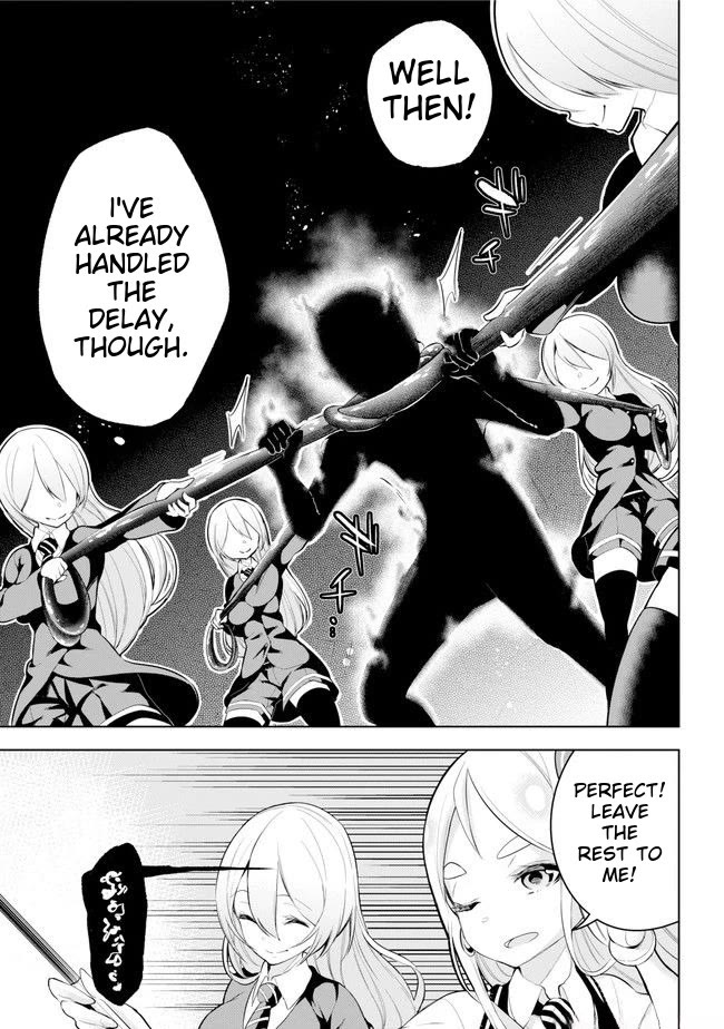 Isekai de Saikyou no Tsue ni Tensei shita Ore ga Iyagaru Shoujo wo Muriyari Mahou Shoujo ni P suru! Chapter 23 - Page 11