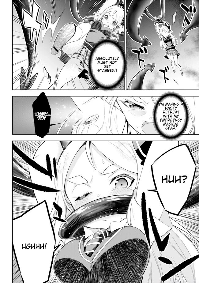 Isekai de Saikyou no Tsue ni Tensei shita Ore ga Iyagaru Shoujo wo Muriyari Mahou Shoujo ni P suru! Chapter 23 - Page 20