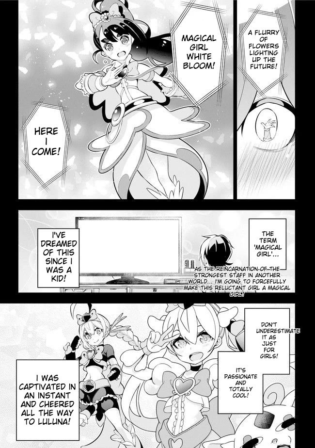 Isekai de Saikyou no Tsue ni Tensei shita Ore ga Iyagaru Shoujo wo Muriyari Mahou Shoujo ni P suru! Chapter 24 - Page 1