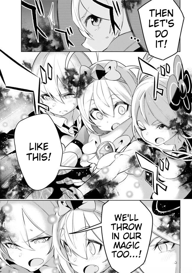 Isekai de Saikyou no Tsue ni Tensei shita Ore ga Iyagaru Shoujo wo Muriyari Mahou Shoujo ni P suru! Chapter 24 - Page 23