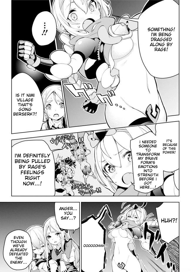 Isekai de Saikyou no Tsue ni Tensei shita Ore ga Iyagaru Shoujo wo Muriyari Mahou Shoujo ni P suru! Chapter 24 - Page 5