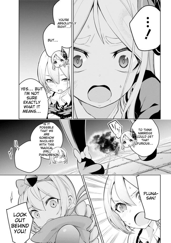 Isekai de Saikyou no Tsue ni Tensei shita Ore ga Iyagaru Shoujo wo Muriyari Mahou Shoujo ni P suru! Chapter 24 - Page 7