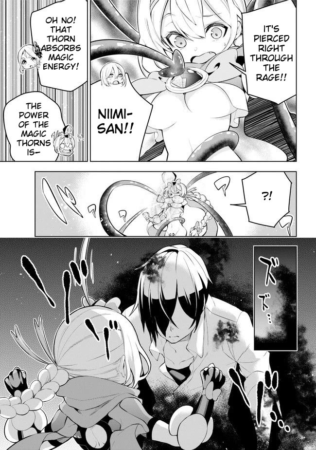 Isekai de Saikyou no Tsue ni Tensei shita Ore ga Iyagaru Shoujo wo Muriyari Mahou Shoujo ni P suru! Chapter 24 - Page 9