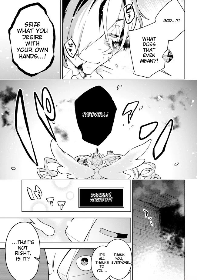 Isekai de Saikyou no Tsue ni Tensei shita Ore ga Iyagaru Shoujo wo Muriyari Mahou Shoujo ni P suru! Chapter 25 - Page 12