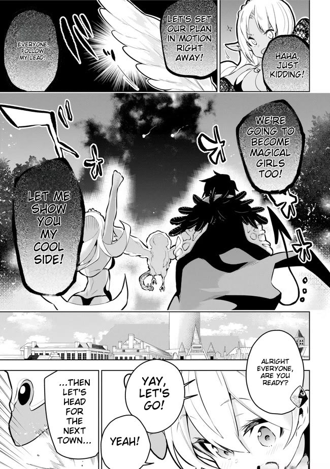 Isekai de Saikyou no Tsue ni Tensei shita Ore ga Iyagaru Shoujo wo Muriyari Mahou Shoujo ni P suru! Chapter 25 - Page 32
