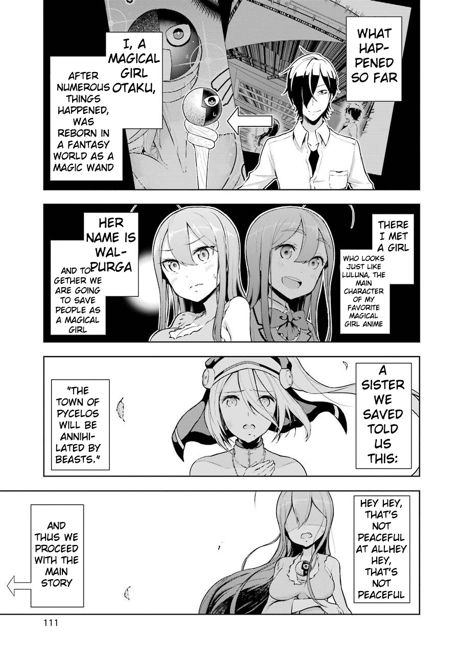 Isekai de Saikyou no Tsue ni Tensei shita Ore ga Iyagaru Shoujo wo Muriyari Mahou Shoujo ni P suru! Chapter 3 - Page 1