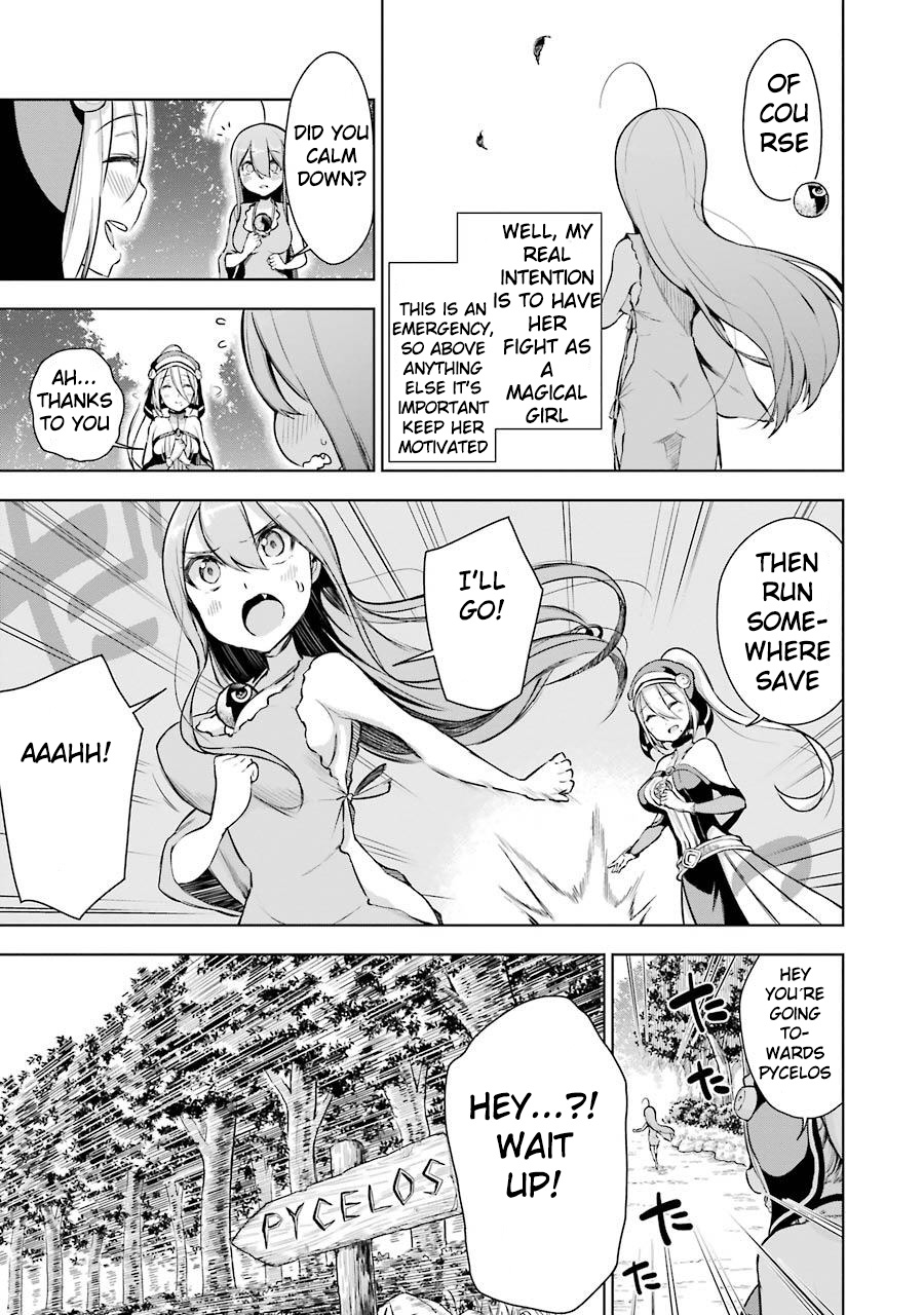 Isekai de Saikyou no Tsue ni Tensei shita Ore ga Iyagaru Shoujo wo Muriyari Mahou Shoujo ni P suru! Chapter 3 - Page 15