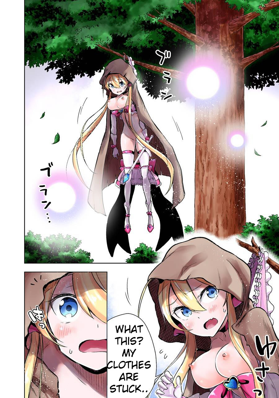 Isekai de Saikyou no Tsue ni Tensei shita Ore ga Iyagaru Shoujo wo Muriyari Mahou Shoujo ni P suru! Chapter 3 - Page 26