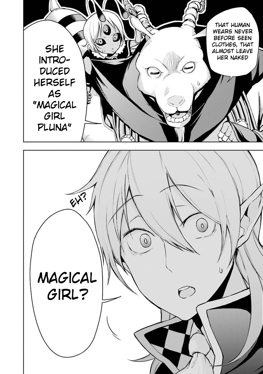 Isekai de Saikyou no Tsue ni Tensei shita Ore ga Iyagaru Shoujo wo Muriyari Mahou Shoujo ni P suru! Chapter 3 - Page 49