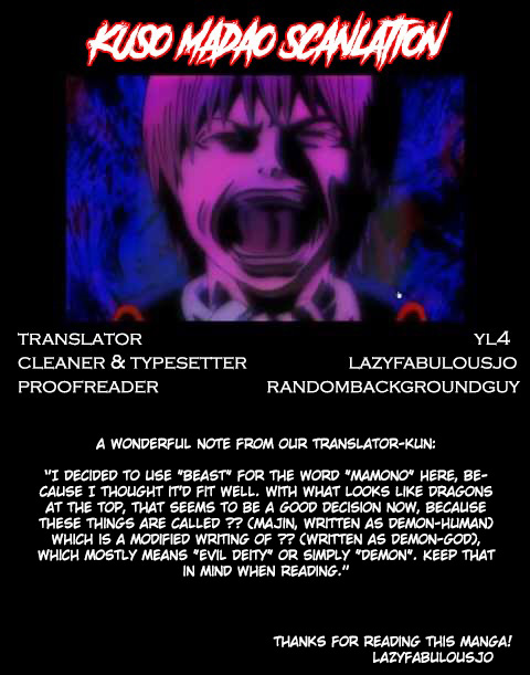 Isekai de Saikyou no Tsue ni Tensei shita Ore ga Iyagaru Shoujo wo Muriyari Mahou Shoujo ni P suru! Chapter 3 - Page 51