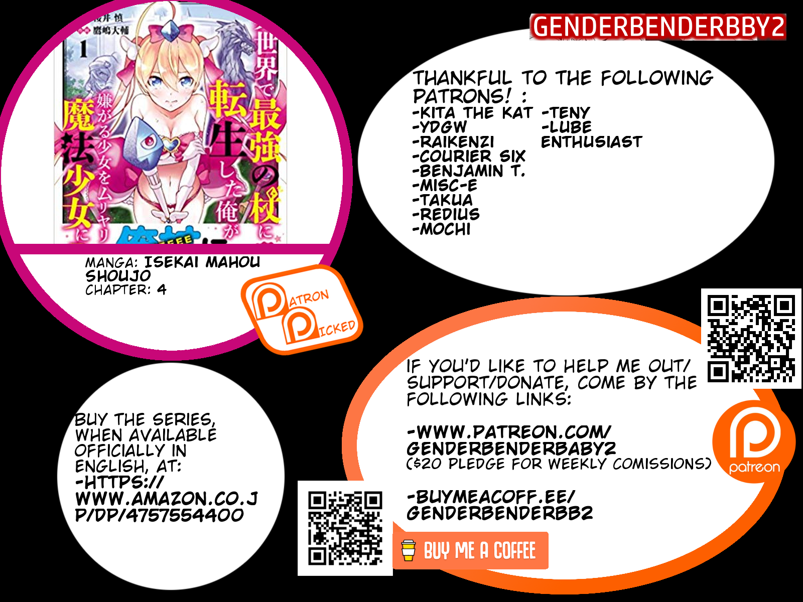 Isekai de Saikyou no Tsue ni Tensei shita Ore ga Iyagaru Shoujo wo Muriyari Mahou Shoujo ni P suru! Chapter 4 - Page 1