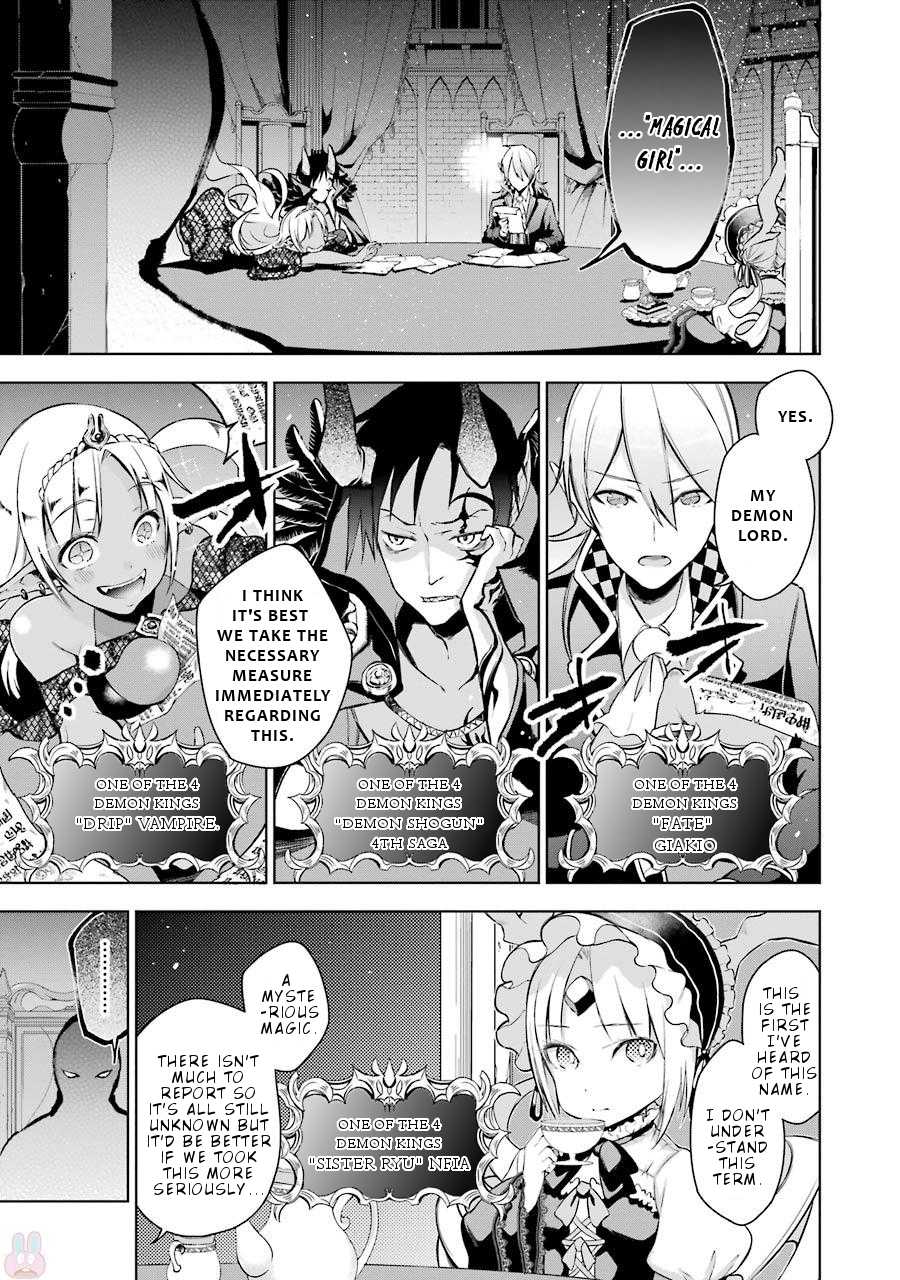 Isekai de Saikyou no Tsue ni Tensei shita Ore ga Iyagaru Shoujo wo Muriyari Mahou Shoujo ni P suru! Chapter 4 - Page 2