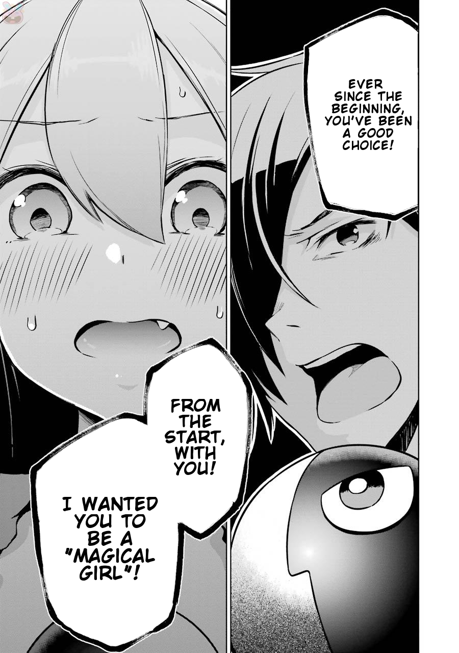 Isekai de Saikyou no Tsue ni Tensei shita Ore ga Iyagaru Shoujo wo Muriyari Mahou Shoujo ni P suru! Chapter 4 - Page 14